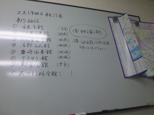 c0236527_741283.jpg