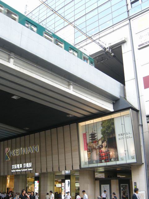 c0212636_1521370.jpg