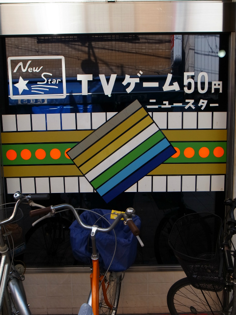 a0087341_22135254.jpg