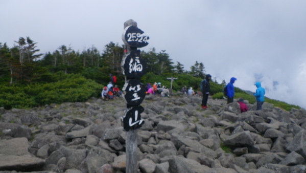 c0042847_1550255.jpg