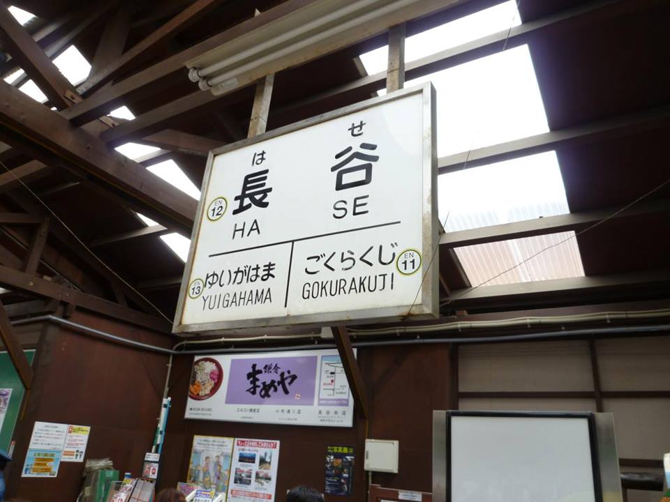 c0100865_6415129.jpg
