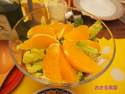 d0230375_10403910.jpg
