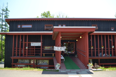 b0121019_13434557.jpg