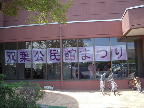 c0114833_1621785.jpg