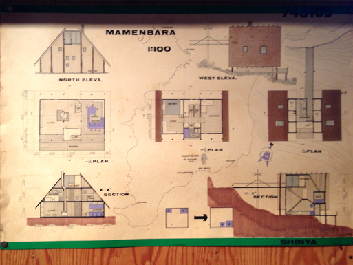 c0041935_6204547.jpg