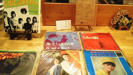 c0108673_22535881.jpg