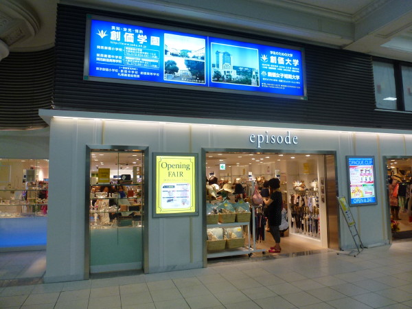 b0118987_6533237.jpg
