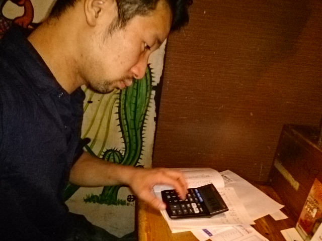 d0226187_20393723.jpg