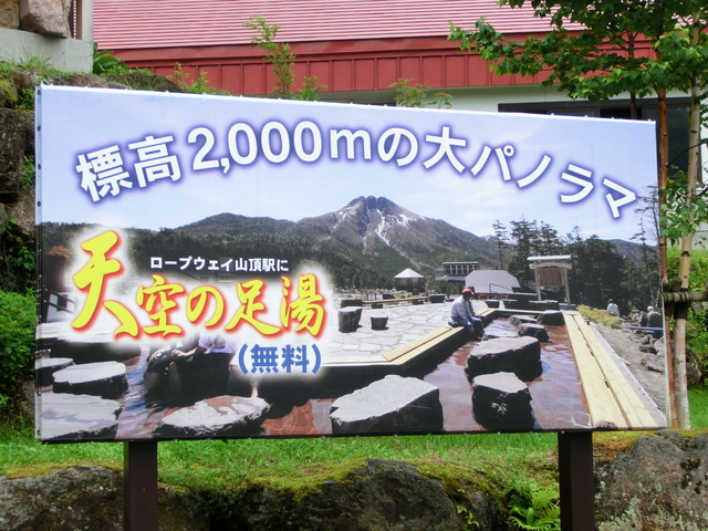 b0203588_18465866.jpg