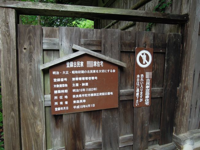 c0149408_2155429.jpg