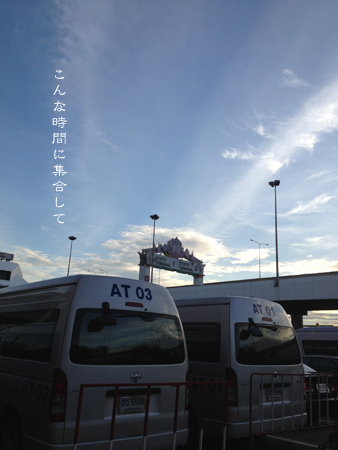 d0042827_17312811.jpg