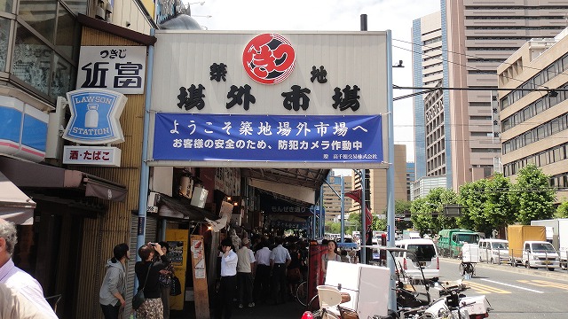f0208737_8435053.jpg