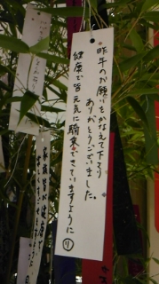 f0031961_21353898.jpg