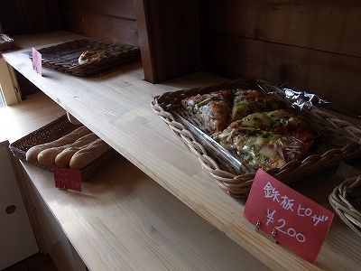 f0106664_7283860.jpg