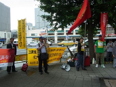 b0156367_2071823.jpg