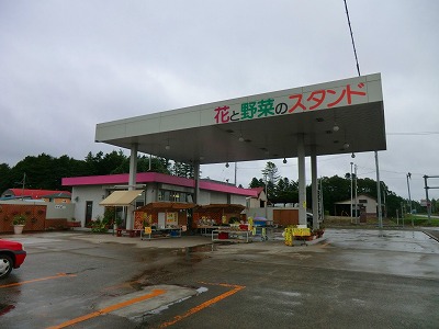 b0171771_7135293.jpg