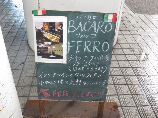 e0212073_061235.jpg