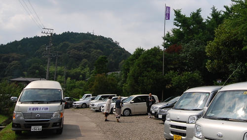 b0029488_23252723.jpg