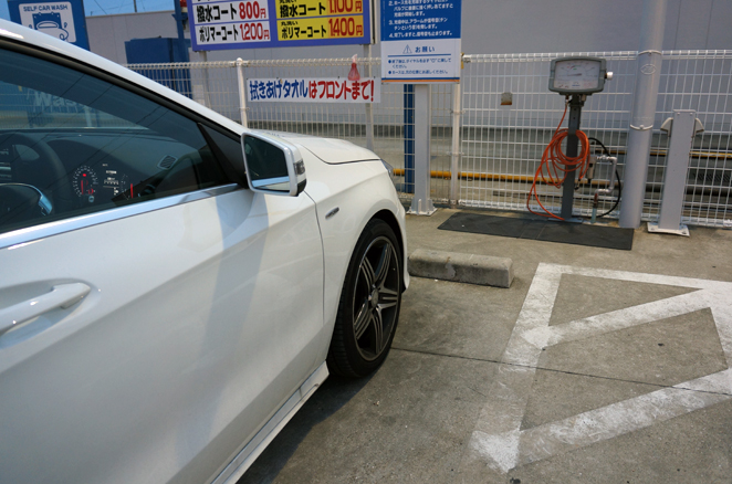 c0021694_1518442.jpg