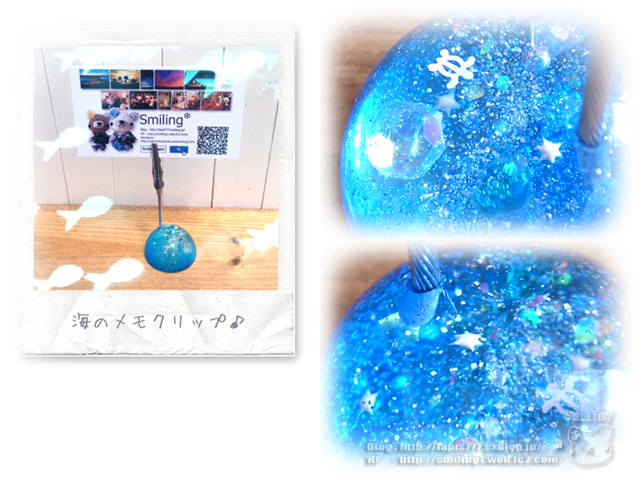 d0138899_1741998.jpg