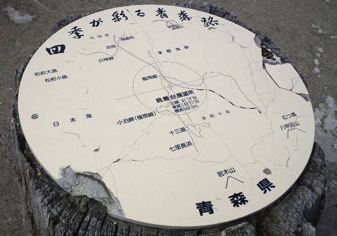 e0271804_2340287.jpg