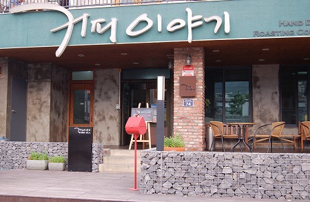f0199511_1322950.jpg