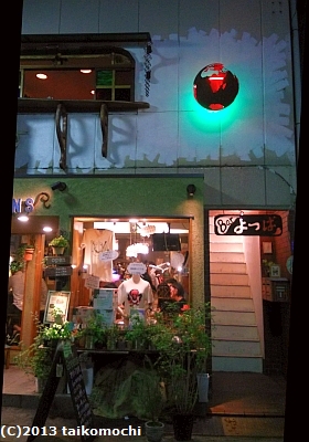 c0156212_9273555.jpg