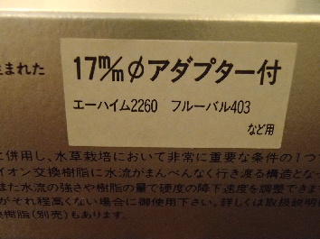 d0212519_0212374.jpg