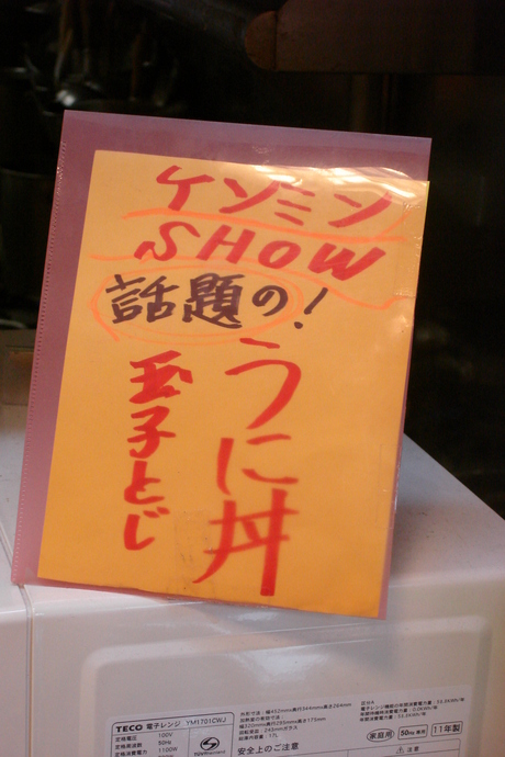 d0250123_22445259.jpg