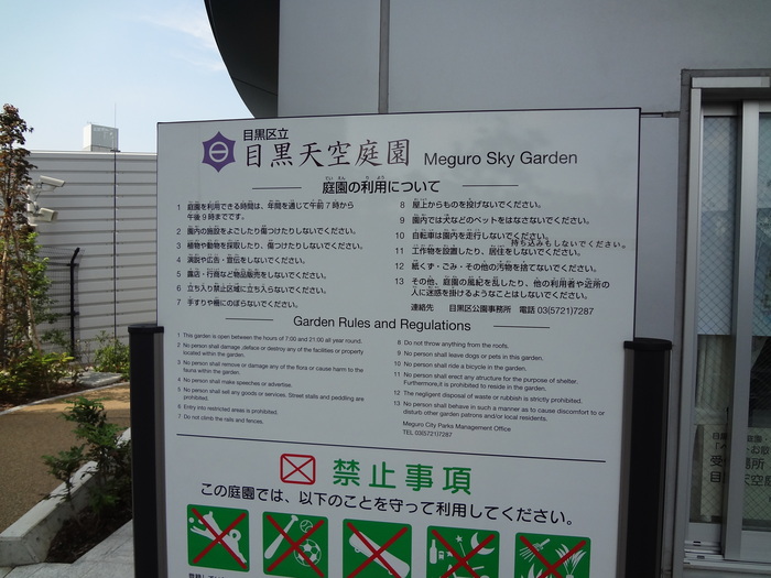 c0193136_2124970.jpg