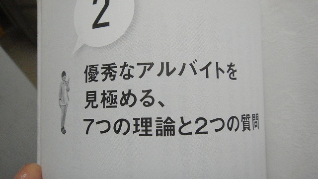 f0208737_814638.jpg