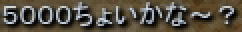 f0295141_5257100.png
