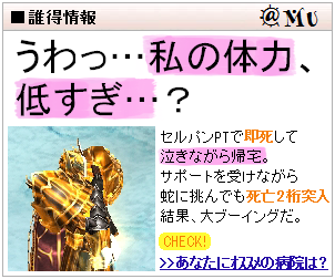 f0295141_543465.png