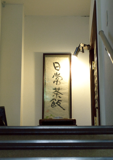 c0117943_2264026.jpg