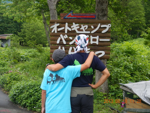 f0036360_23202856.jpg