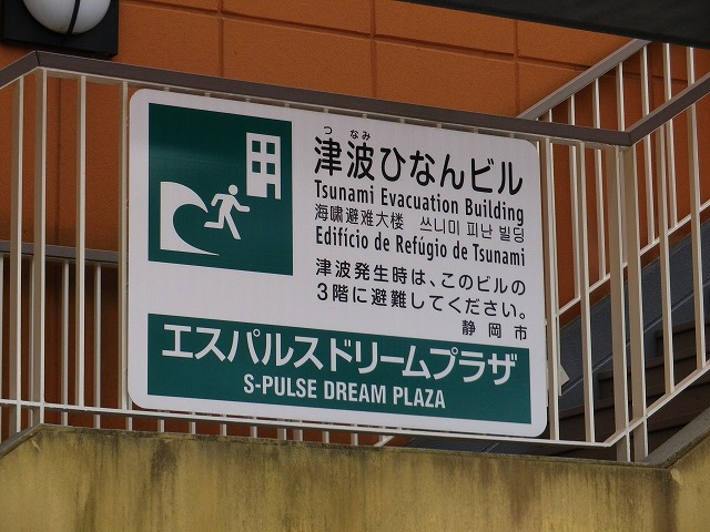 e0078069_11205429.jpg