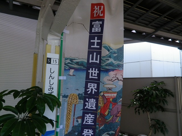 e0078069_11205722.jpg