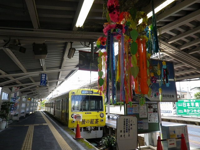 e0078069_112127.jpg