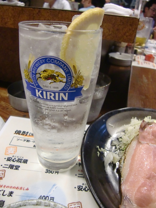 f0238779_7141998.jpg