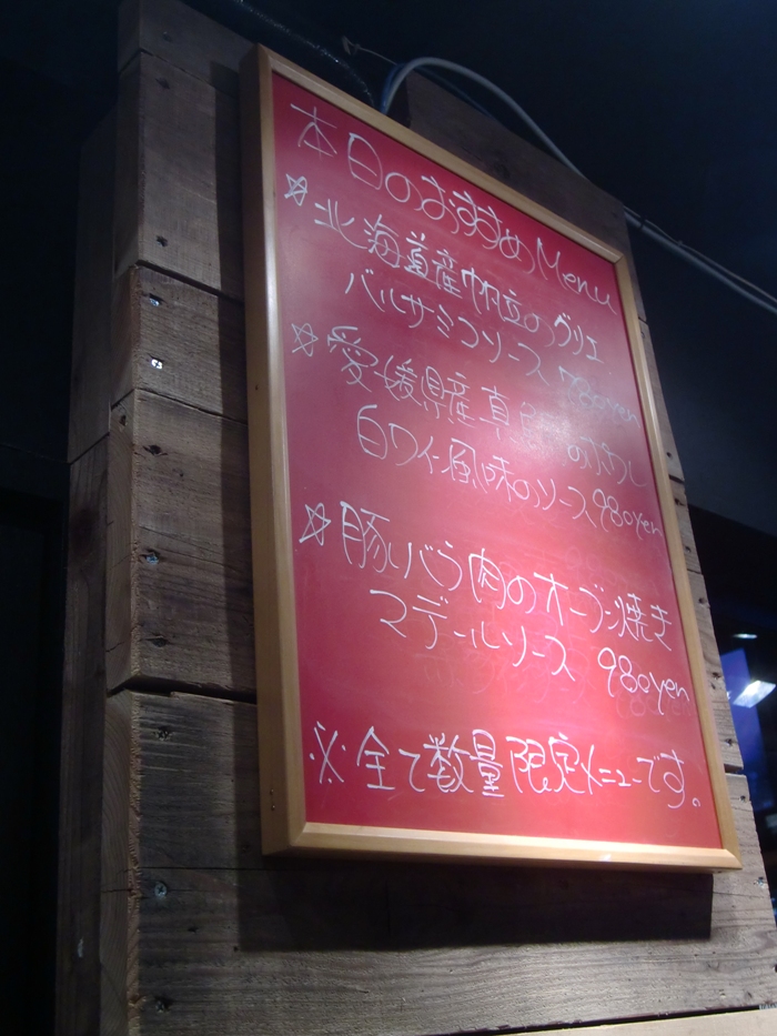 f0238779_7175676.jpg