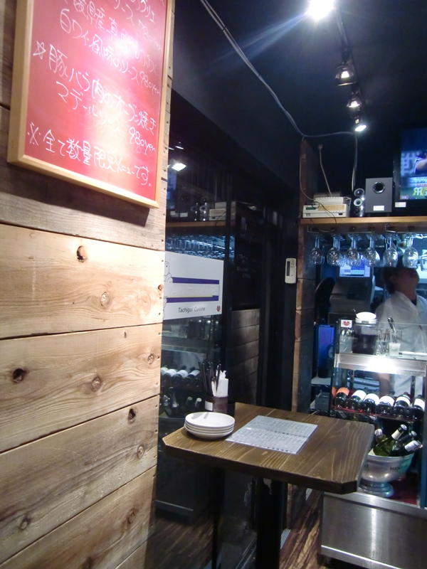 f0238779_791870.jpg