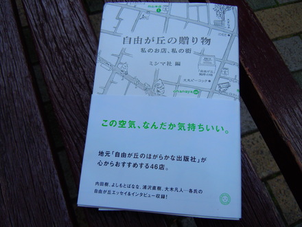 b0204586_971098.jpg