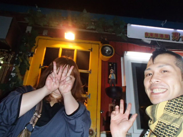 d0226187_225724100.jpg