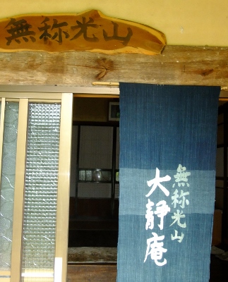 d0024504_2522156.jpg
