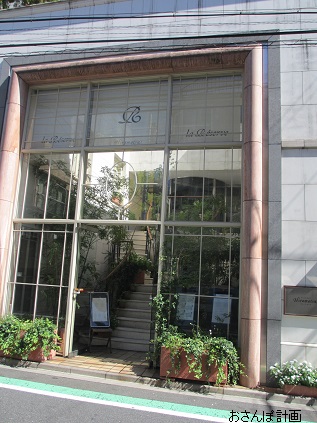 a0183009_9514658.jpg
