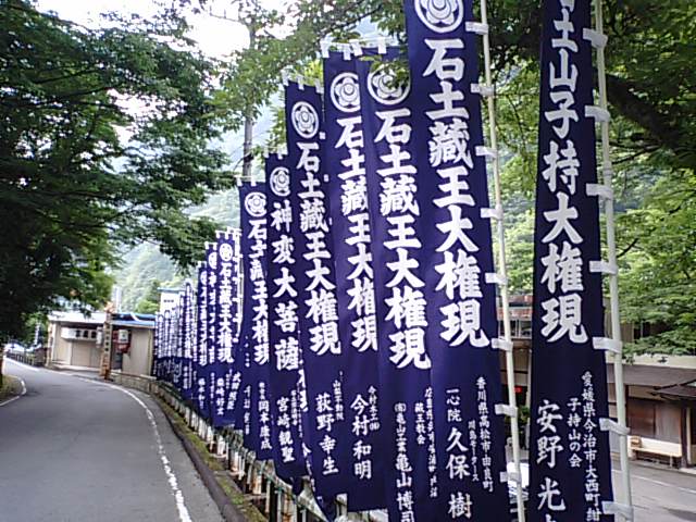 f0231709_14391568.jpg