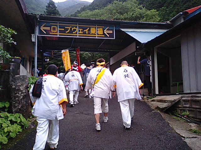 f0231709_2021618.jpg