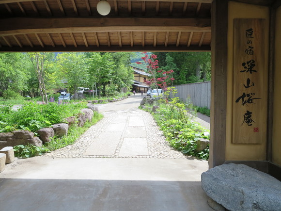 b0093515_23281981.jpg