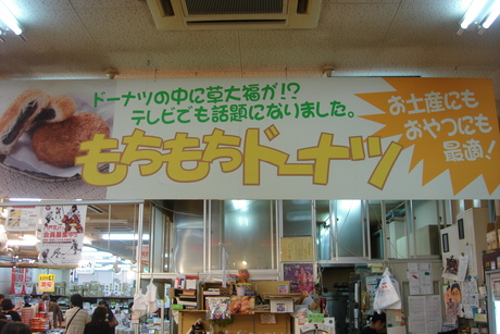 d0250123_1713958.jpg