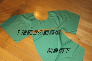 c0227932_16503468.jpg